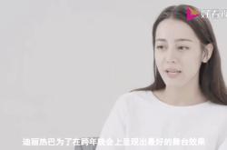 TheShy重返赛场，爆冷首场状态出色，西班牙队观众沸腾！的简单介绍