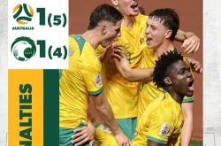  2世预赛巴林澳大利亚视频 